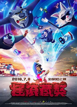 国产福利网